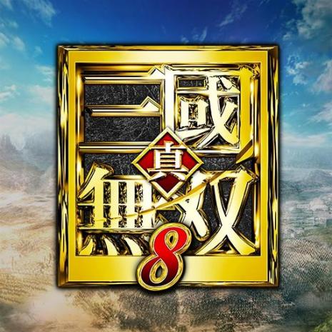 Dynasty Warriors 9 Mobile