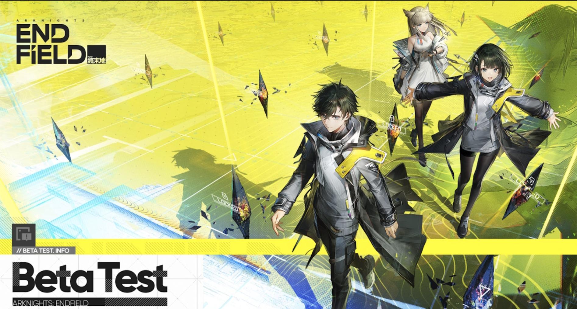 Arknights: Endfield - Screenshot 1